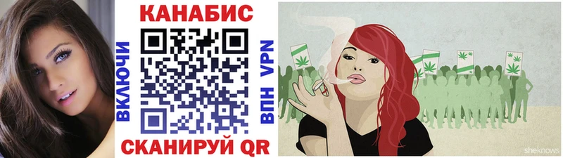 Где найти наркотики Козельск АМФ  Alpha PVP  Галлюциногенные грибы  Меф  блэк спрут вход  Канабис  КОКАИН 