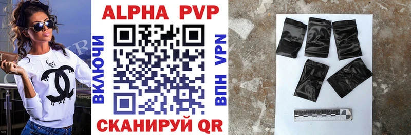 A PVP СК КРИС Козельск