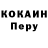 Гашиш VHQ Lorraine Samu