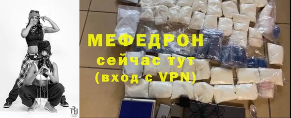марихуана Белокуриха