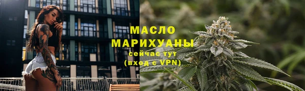 круглые Белоозёрский
