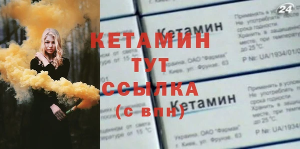 круглые Белоозёрский