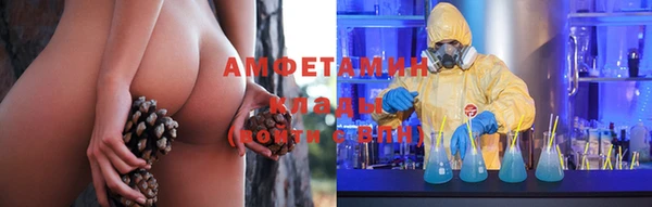 круглые Белоозёрский