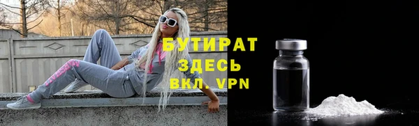 круглые Белоозёрский