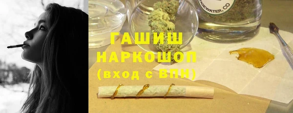 круглые Белоозёрский