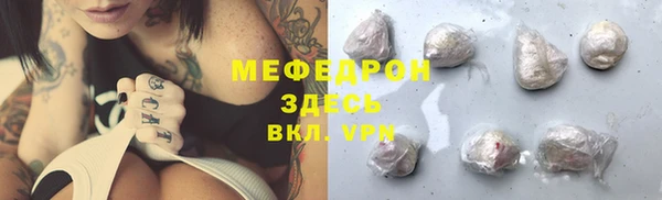 круглые Белоозёрский