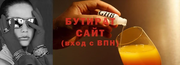 круглые Белоозёрский