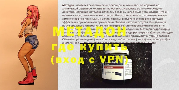 марихуана Белокуриха