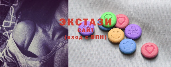 бошки Елабуга
