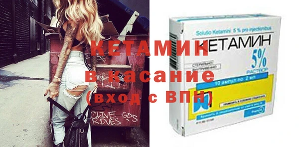 МДПВ Костерёво