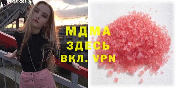 круглые Белоозёрский