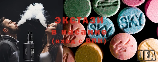 круглые Белоозёрский