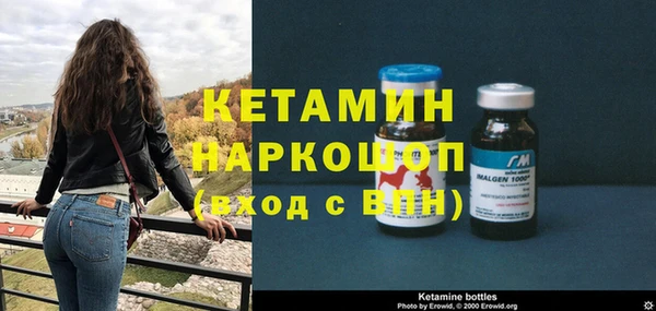 круглые Белоозёрский