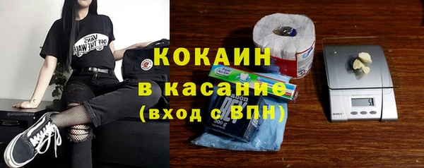 круглые Белоозёрский