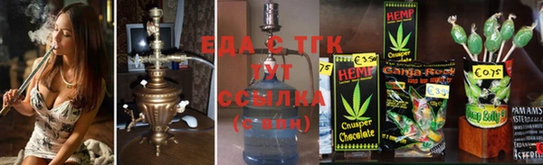 герыч Беломорск
