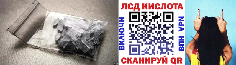 Лсд 25 экстази ecstasy  KRAKEN как зайти  Козельск 